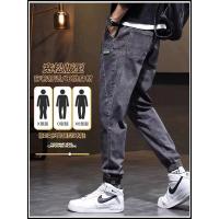 cms/erpbt/backend/web/uploads/erp/collection/images/Men Clothes/YIXING/EN0116478/img_b/EN0116478_img_b_4